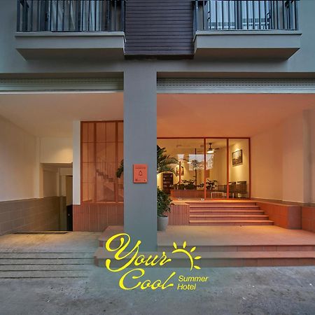 M Village Living Le Van Sy ホーチミン市 エクステリア 写真